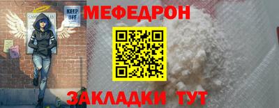 COCAINE Кимры