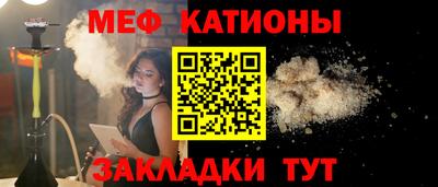 герыч Кинель