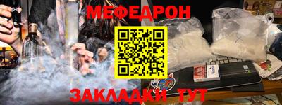 круглые Кингисепп