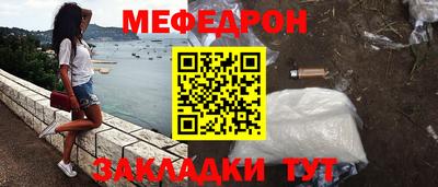 COCAINE Кимры