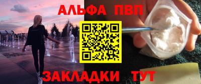 герыч Кинель
