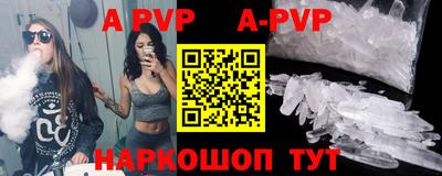 круглые Кингисепп