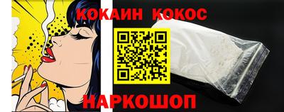 герыч Кинель