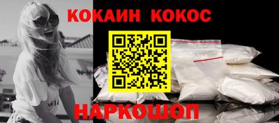 герыч Кинель