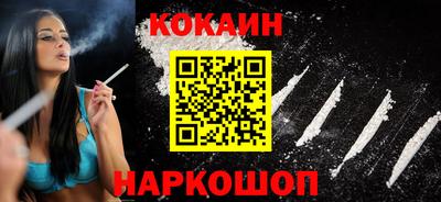 герыч Кинель