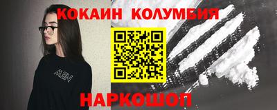 круглые Кингисепп