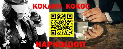 круглые Кингисепп