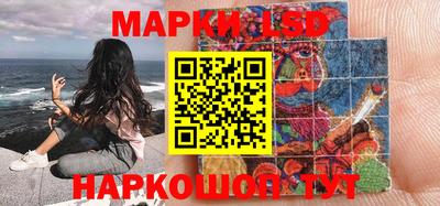 COCAINE Кимры