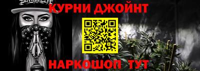 COCAINE Кимры