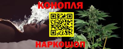 COCAINE Кимры