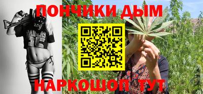 COCAINE Кимры