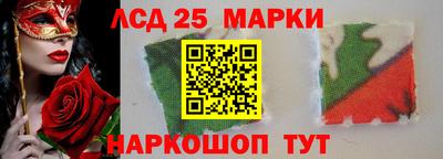круглые Кингисепп