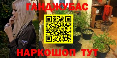 COCAINE Кимры