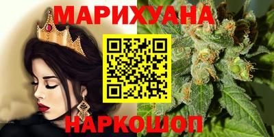 круглые Кингисепп