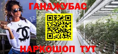герыч Кинель