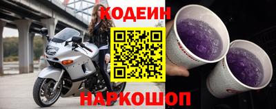 герыч Кинель