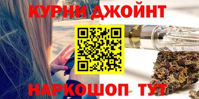 герыч Кинель