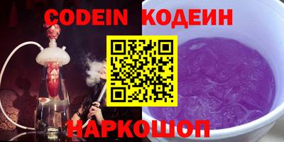 круглые Кингисепп