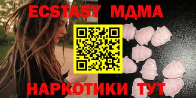 COCAINE Кимры