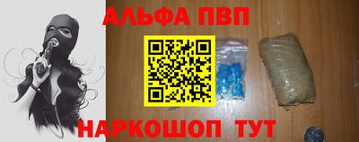 герыч Кинель