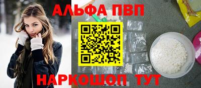 герыч Кинель
