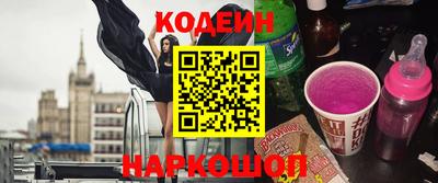 COCAINE Кимры
