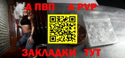 герыч Кинель