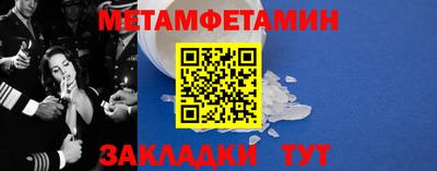 COCAINE Кимры