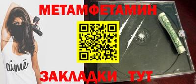 круглые Кингисепп