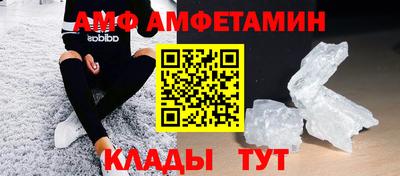 круглые Кингисепп