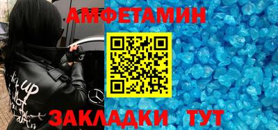 круглые Кингисепп
