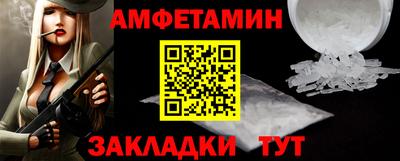 герыч Кинель