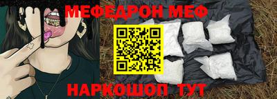 COCAINE Кимры