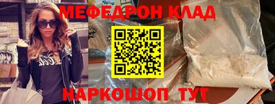 круглые Кингисепп