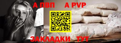 COCAINE Кимры