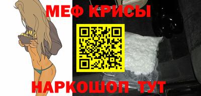 круглые Кингисепп